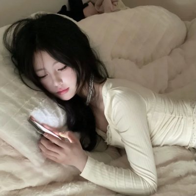是面包，是空气，是奇迹啊